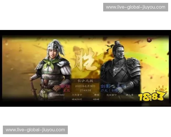 烈火与雄狮的史诗对决：标准列日与圣吉路斯的荣耀之战